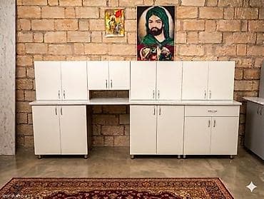 Metbex Mebeli. Olcu 3 Metir Tezedir Unvan Xirdalan