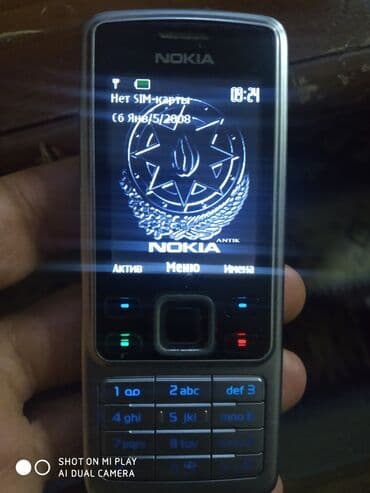 купить нокиа 6300 оригинал новый: Nokia 6300 4G, < 2 GB Memory Capacity, rəng - Boz, Düyməli — 1