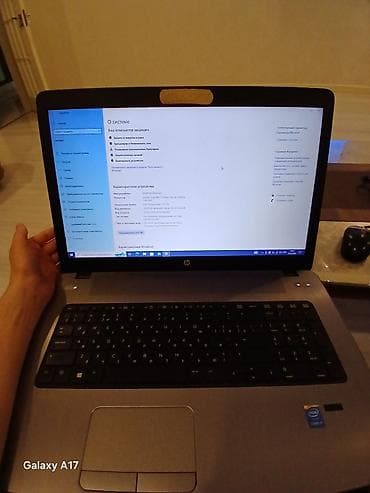 HP noutbuk – 17.3" iri ekranlı model Texniki göstəricilər: -