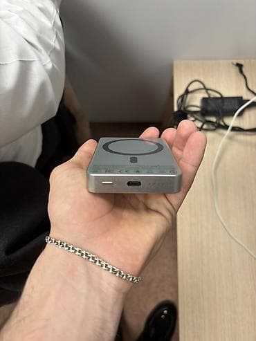 Powerbank