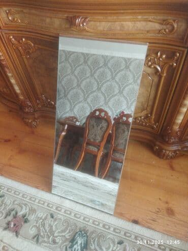 Güzgü Divar üçün