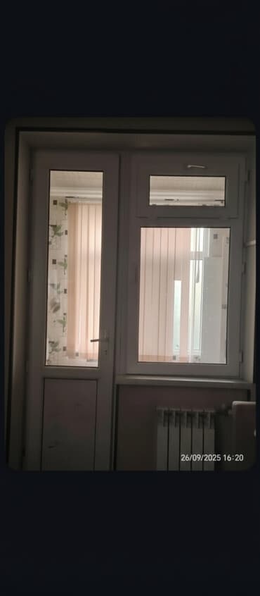 ucuz plastik qapi pencere: Cerciveli qapi ve cerciveli pencere. PVC balkon qapısı və pəncərə — 1