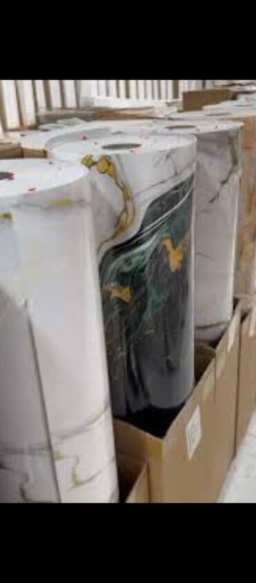 Digər bitirmə materialları