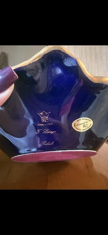 cobalt qablar: Qızılı dekorativ səbət dəsti, Limoges. Bruno Costenaro, Cobalt. Cutu — 5