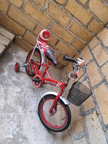 1 yaşdan yuxarı uşaqlar üçün velosipedlər: Uşaq velosipedləri — 1