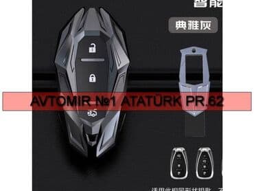 визитки изготовление ключей: Chevrolet Malibu H7 acar keysi 🚙🚒 Ünvana və Bölgələrə ödənişli — 1