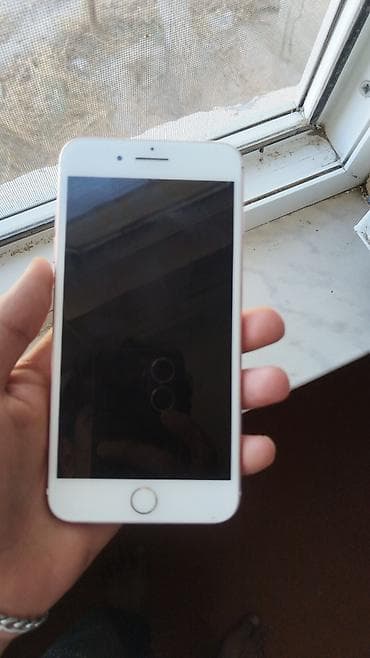 iphone gold: IPhone 7 Plus, 32 GB, Rose Gold — 5