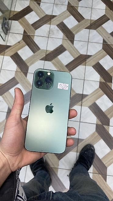 2 ci el iphone 15 pro max: IPhone 14 Pro Max, 256 GB, Deep Purple, Face ID — 2