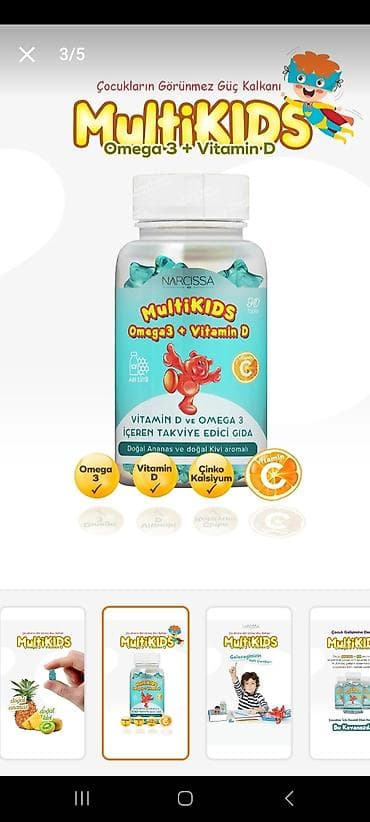 детский кальций тяньши цена в бишкеке: Uşaglar üçün vitamin komplex2️⃣8️⃣azn — 2