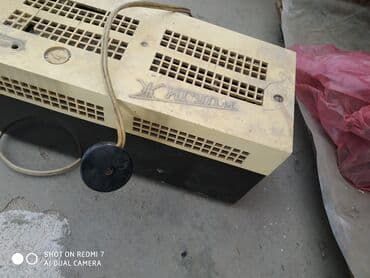 stabilizator qiymət: (Jiquli) işig tənzimləyici.70ci illərdən var.qiymətdə razilasmag olar — 2