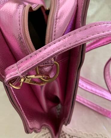 ikinci el çanta: В отличном состоянии — 3