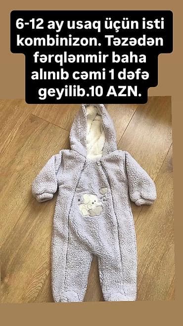 Kurtka, Qız üçün, 9 - 12 ay, Bebetto