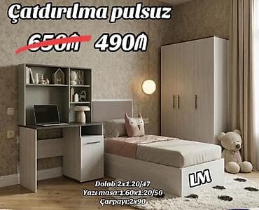 termo ucuz: Gənc yataq desti DOLAB+çarpayı+termo💥 Yeni və sifarişlə Qiymət  — 1