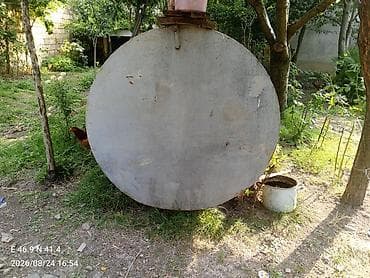 Bak, Metal, İşlənmiş, Ünvandan götürmə