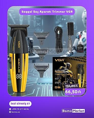 Saç qırxan maşın, Vgr, Yeni