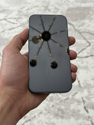 blue yeti: IPhone 16, 128 GB, Pacific Blue — 2