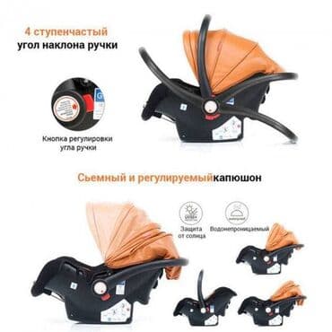 1 yaş: Yeni, Pulsuz çatdırılma, Rayonlara çatdırılma — 4