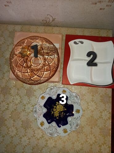 yuxuda qab qacaq gormek: 1) Çərəz qabı. Çəhrayı rəng qabın dizaynına xüsusi və qeyri-adi — 1