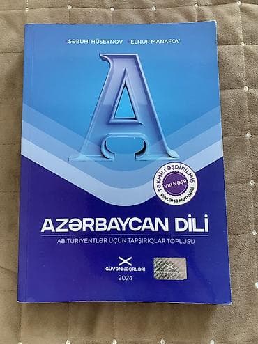 Testlər: Azerbaycan dili Guven test toplusu. Yenidir ve hec islenilmeyib — 1