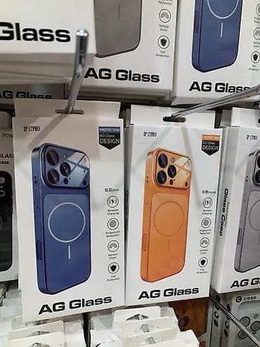 Məhsul: iPhone 15 üçün iPhone 17 Pro görünüşlü arxa qoruyucu kəs — 2