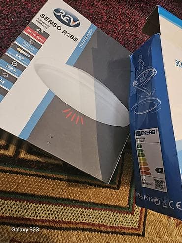 qazma baltası: Məhsul paketi – elektrik alətləri və LED işıqlandırma 1) DeWALT — 3