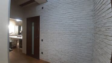 Digər tikinti xidmətləri: Kabancik usdasi — 26