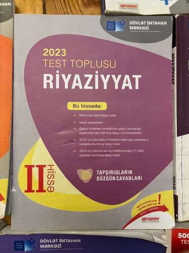 мсо 2 по математике 3 класс баку: Test tolulari yeni toplular 5azn kohneler 3azn diger kitablar 3azn — 2