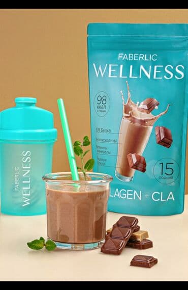 лишоу для похудения: Dadlı arıqla, gözəl arıqla! Qarağat dadlı südlü kokteyl hazırlamaq — 1