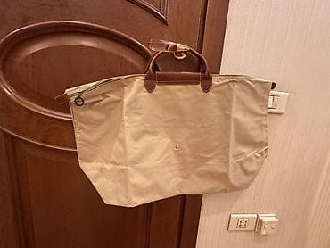 deri çanta: Bej rəngli böyük ölçülü tote/aller-retour tipli çanta - Rəng: açıq — 4