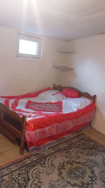 İkinəfərlik çarpayı