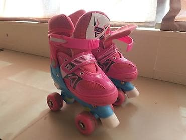 Uşaq dördtəkərli konkisurətləri (roller skates).təp təzədi.2 dəfə — 2
