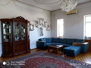 сдаю в аренду помещение: Xətai rayonu rabociy tərəfdə Narqilə kafesinə yaxın ərazidə 9 sot — 3