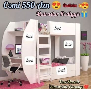 uşaq dolabı: Oğlan və qız üçün, Yeni, Çarpayı, Matras ilə, Siyirməli, Taxta — 10