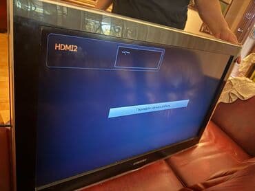 211 telefon nomresi: Televizorlar — 4