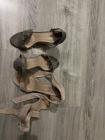 zamuj: 2cut 40 razmer dikdaban yeni kimidirler.
2si 30 azn — 2