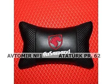 AZSAMAND yastiq 🚙🚒 Ünvana və Bölgələrə ödənişli çatdırılma 💳BIRKART — 1