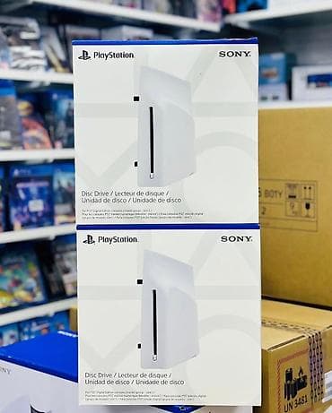 Məhsul: Sony PlayStation 5 üçün Disk Qurğusu (PS5 Slim Digital Edition