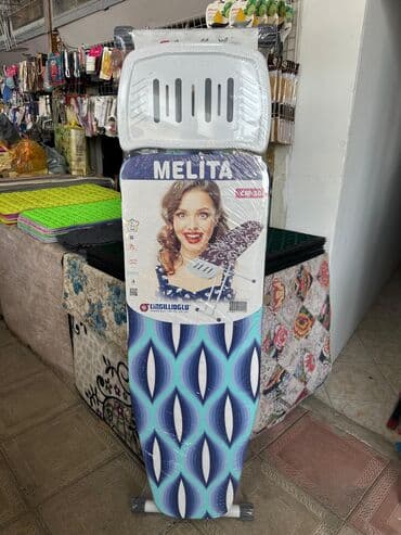 Otaq bitkiləri: Ütü masasi Ütü stolu ferqli dizayn ve ferqli seçimlerde utu utulemek — 3