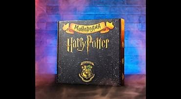 uşaq oyun: Hər yaşa və zövqə uyğun masaüstü Monopoliya oyunları mövcuddur✅️Rus — 2