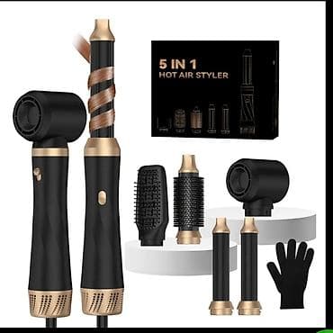 5-in-1 Hot Air Styler – çoxfunksiyalı saç formalaşdırıcı set lalafo.az -da 5-in-1 Hot Air Styler – çoxfunksiyalı saç formalaşdırıcı set