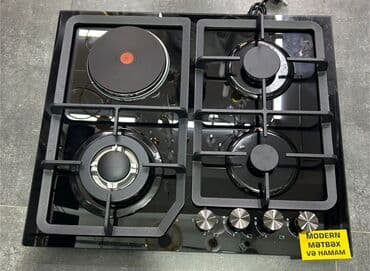 islenmis qaz sobalari: Плита Комбинированная, Встраиваемая, 4 конфорки, Новый — 1
