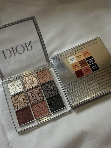 ploom qiymet: Kosmetik dəst, Dior, 9 məhsul, Yeni, Ödənişli çatdırılma, Rayonlara çatdırılma — 4