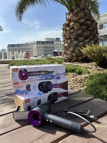 darsonval sac ucun: Воздушный фен Dyson, Новый, Платная доставка — 1