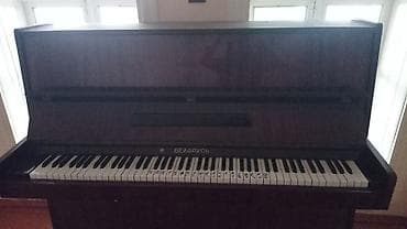 ses yazan proqram: Piano, Belarus, Akustik, İşlənmiş, Ünvandan götürmə — 1