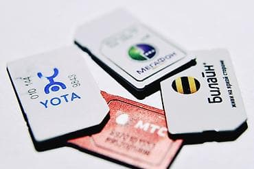 3g 4g modem: Toplu mobil operator SIM kartları Məhsul təsviri: - Çoxsaylı mobil — 4