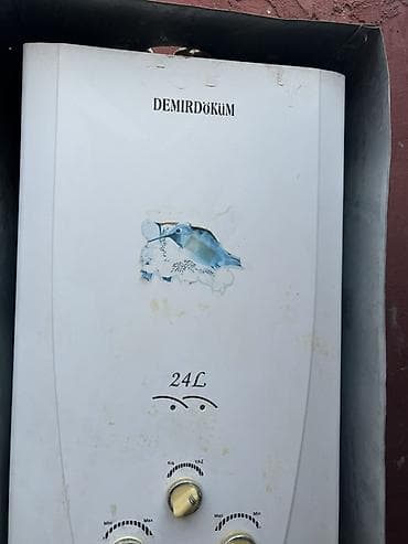 del: Demirdöküm qazla işləyən su qızdırıcısı (geyzer) - Tutumu: 24 L - Ön — 1