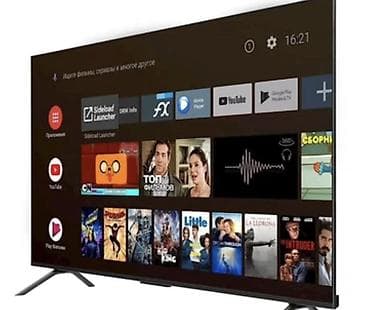 tp link fiber optic modem: Smart TV – Android TV ilə - Ekran: nazik çərçivəli, geniş diaqonal — 2