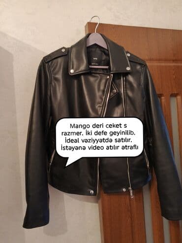 Свадебные платья и аксессуары: Кожаная куртка, Mango, S — 1