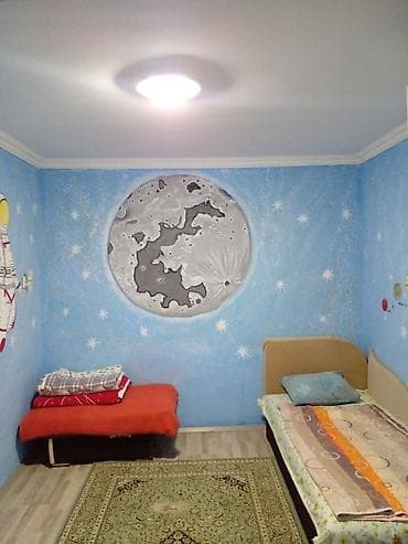 icare obyektler 2018: 2 комнаты, 80 м², Нет кредита — 2