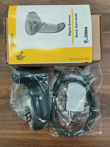 Zebra DS2208 | 2D Barkod Oxuyucu | Yeni | 📝 Elan Mətni: 📦 Zebra